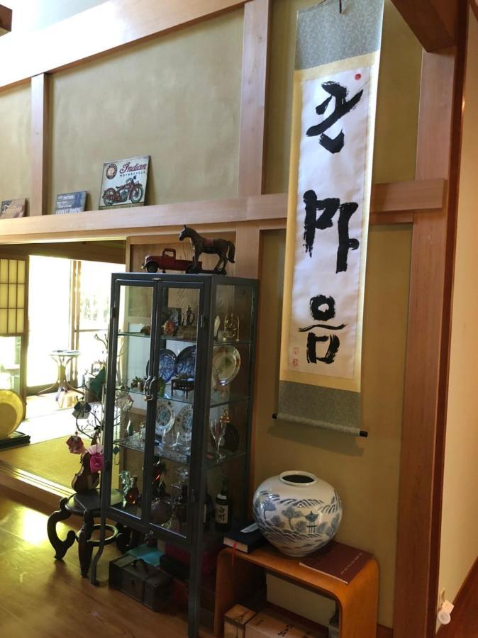 Stay Fuji A Яманакако Екстериор снимка